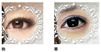 加美-大眼睛系列彩色月拋1片裝