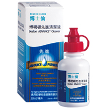 博視頓先進清潔液30ml