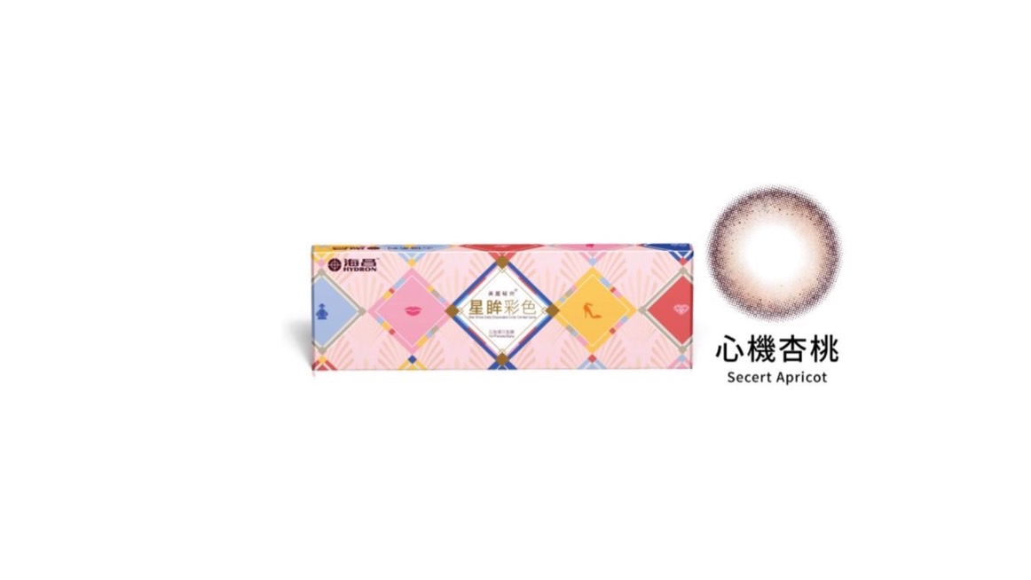海昌-星眸彩色心機系列日拋10片裝