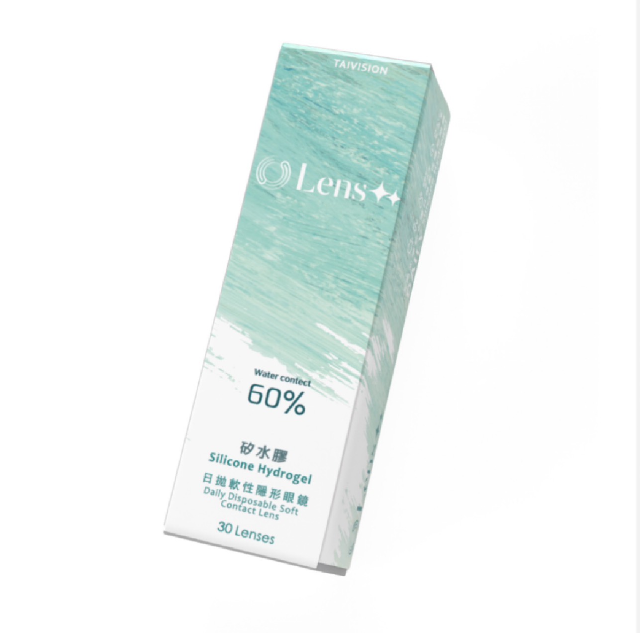 LENS✨永暘新一代高透氧矽水膠透明日拋30片裝