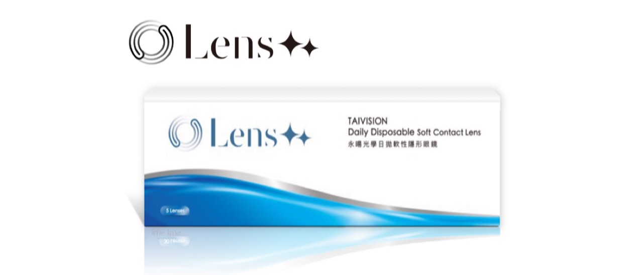 LENS✨永暘-透明水藍片日拋30片裝