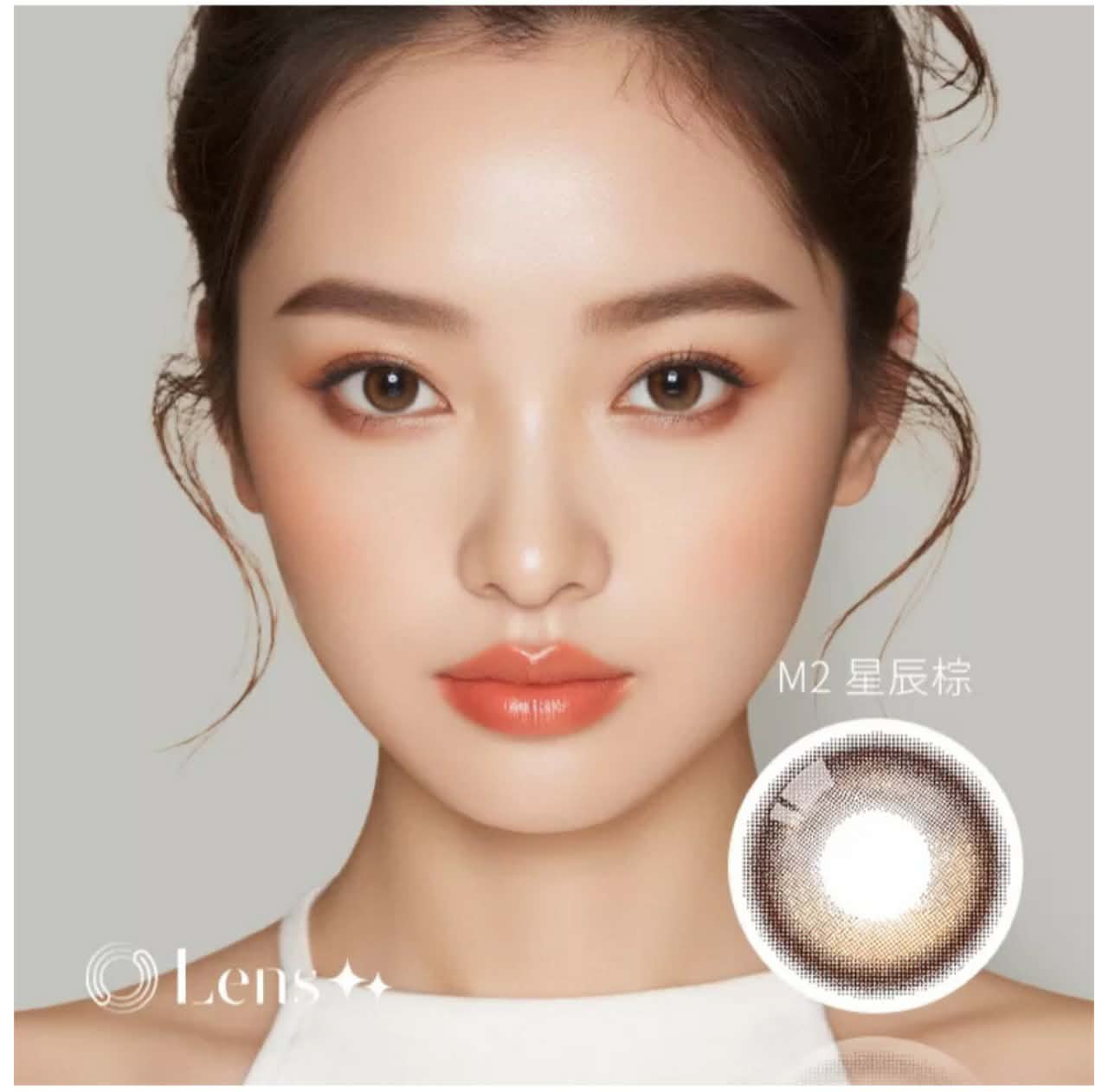 LENS✨永暘-彩色月拋1片裝（星辰&星耀系列）