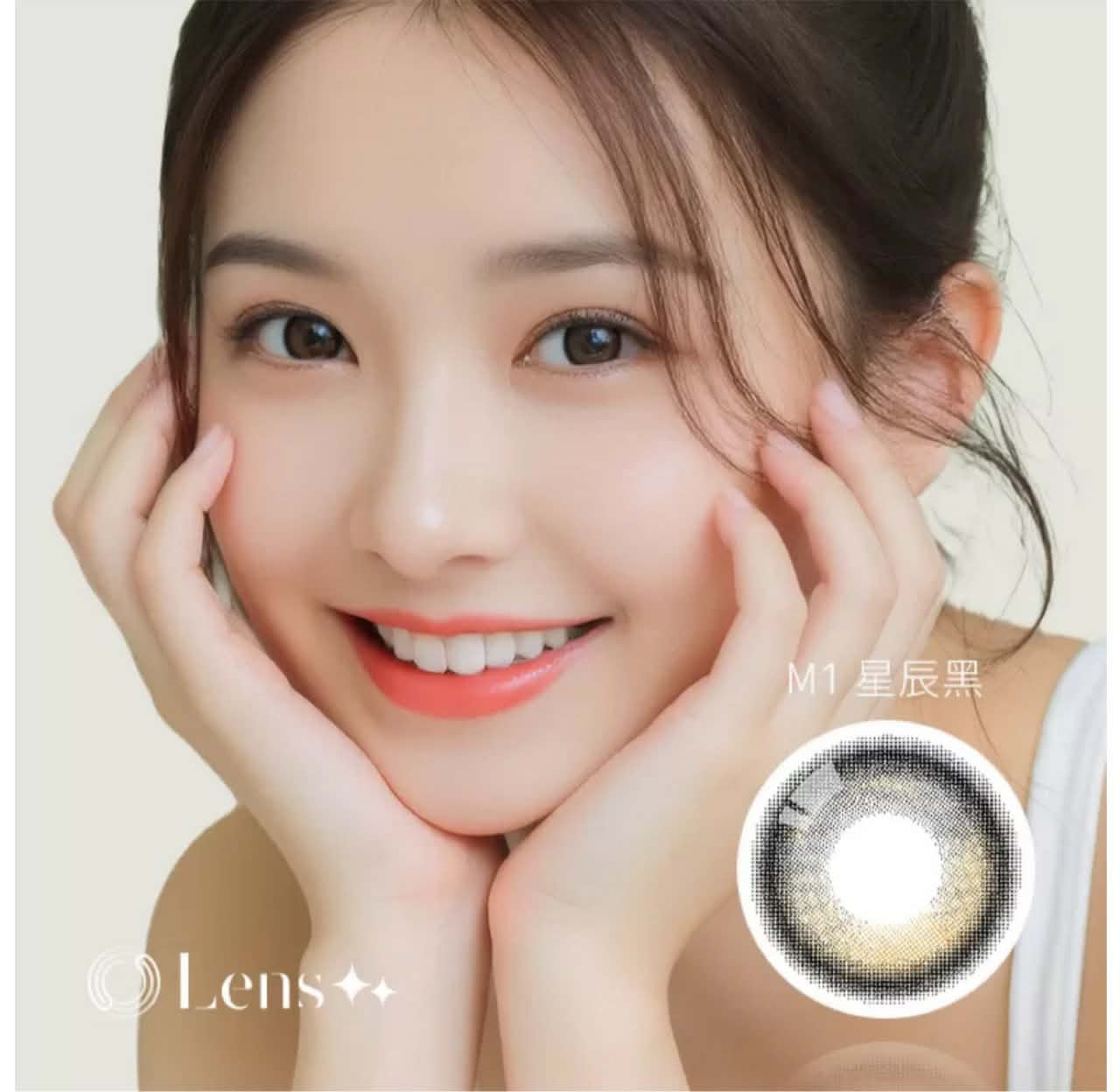 LENS✨永暘-彩色月拋1片裝（星辰&星耀系列）
