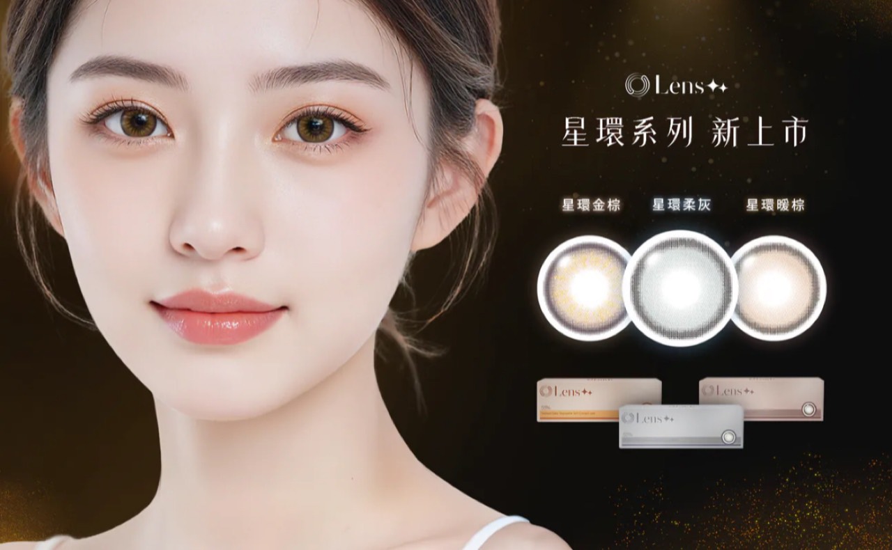 首頁輪播圖