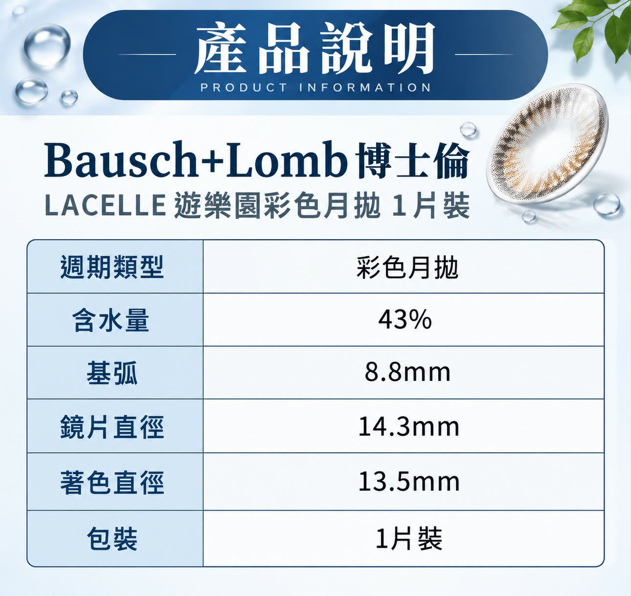 87cb8fa5-b22a-4c61-b90c-19e6d9c46ef4.jpeg